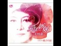 駄目な時ゃ駄目よ.wmv カバー曲