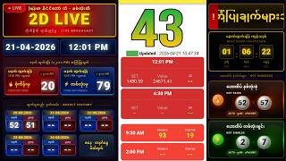 Myanmar 2D Live Result Today 12:01 PM | မြန်မာ 2D ရလဒ် | 21-04-2026