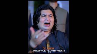Dil Lagi Khalid Khan Ft Zahid Basir