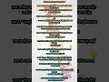 University of 10 questions with answers