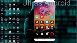 تعريب اى جهاز اندرويد بدون رووت  add arabic without root for android screenshot 5