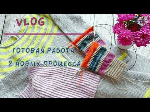 Video: Ввд ушул сезондо ойнойбу?