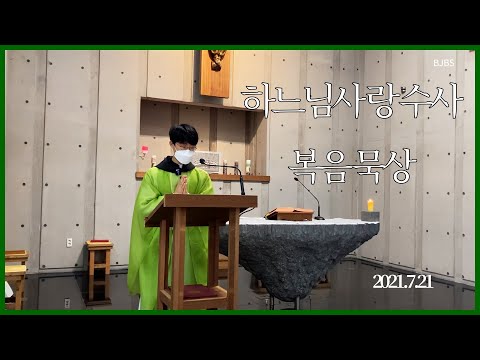 영상썸네일