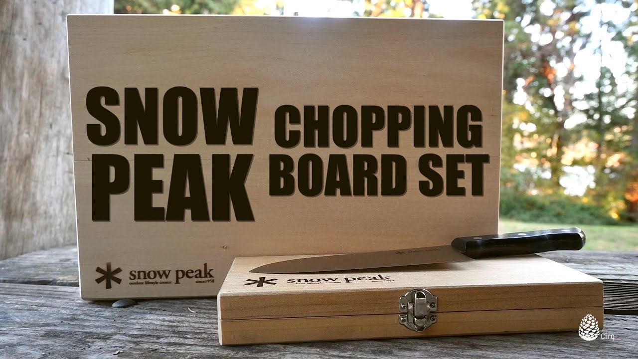 Snow Peak Chopping Board Set