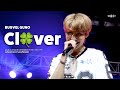 [4K] 240616 BUGVEL GUNO &ldquo;Clover -English ver.-&rdquo; Fancam (グノ王君豪 왕군호 チッケム 直拍 직캠) | TOYCON PH 2024
