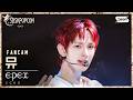 Front Row FanCam 4K EPEX MU ECHO EPEX MU FanCam SBSKPOPCON EPEX COMEBACK SHOWCASE 260609 