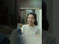 "मां का स्वाद, जो कभी फीका नहीं पड़ा"😔|#shorts #kdrama #movieclips