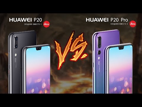 Video: Koliko stane Huawei p20?