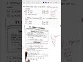 TNPSC QUESTION BOOK PROOF PART 2 #tnpsc