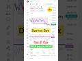 Darvas Box | Darvas Box Trading Strategy | Best Scalping Indicator #trading #scalping #stockmarket