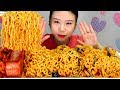 크림너구리 통스팸 먹방 MUKBANG