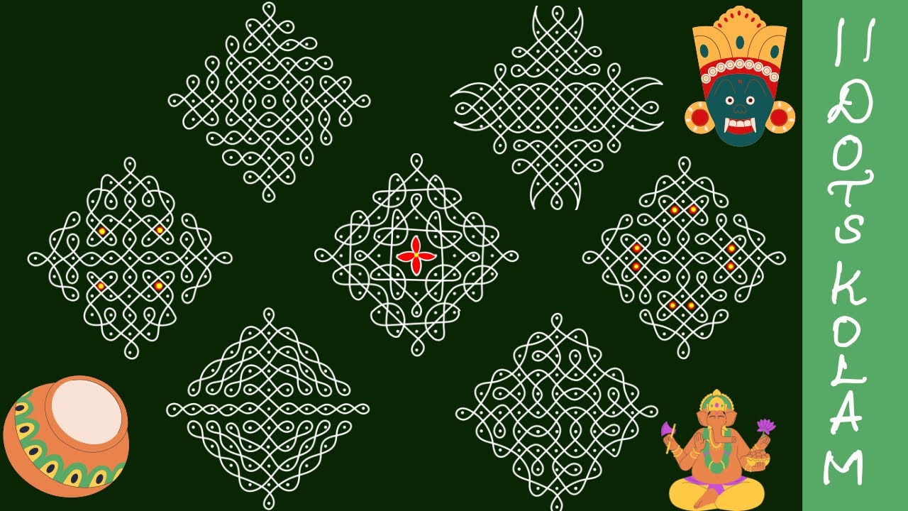 Marghazhi special kambi kolam designs 2023 with 11 dots 🌷 11x1 dots chukkala muggulu for beginners