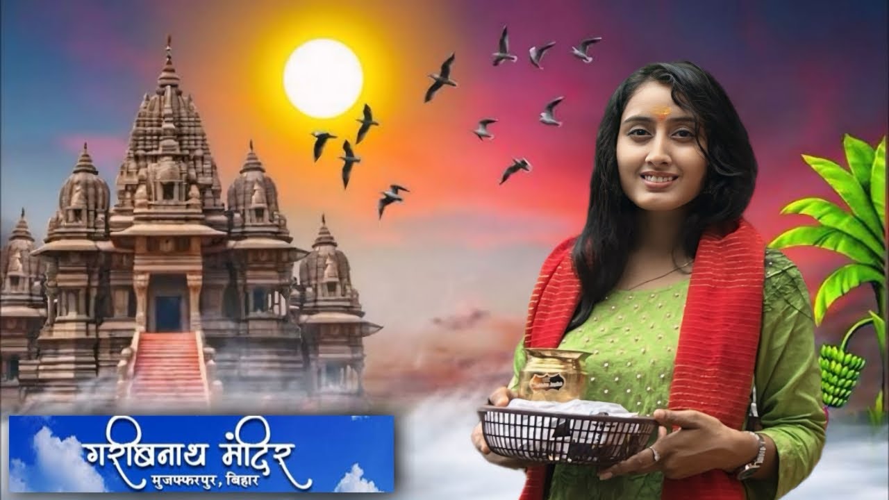 Kafi Saal Baad Main Muzaffarpur Garibnath Mandir Me Puja Krne Aaiii Hun❤️🙏🌸|| 