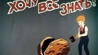 Сергей Михеев – 30.06.2025🇷🇺#железная логика#Протесты в Сербии и Грузии, санкции