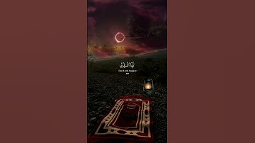 #minshawii قران كريم بصوت جميل جدا تلاوة خاشعة بالصوت الشجي الرخيم #قران_كريم #تلاوة_خاشعة