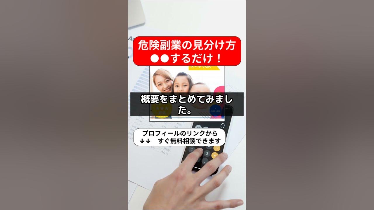 イマシークオトタマゴメロエミナエリマツバグミミユリスノヨユウスラモラルデキハイツテンムードニキイチカノリマストプレナナオ