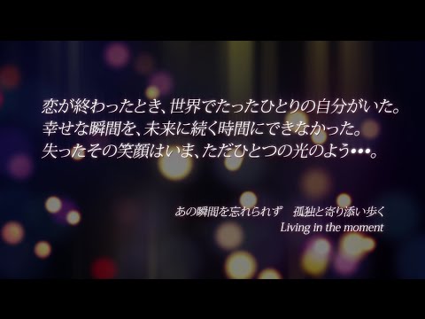 Exile Atsushi 歌詞 Living In The Moment Youtube