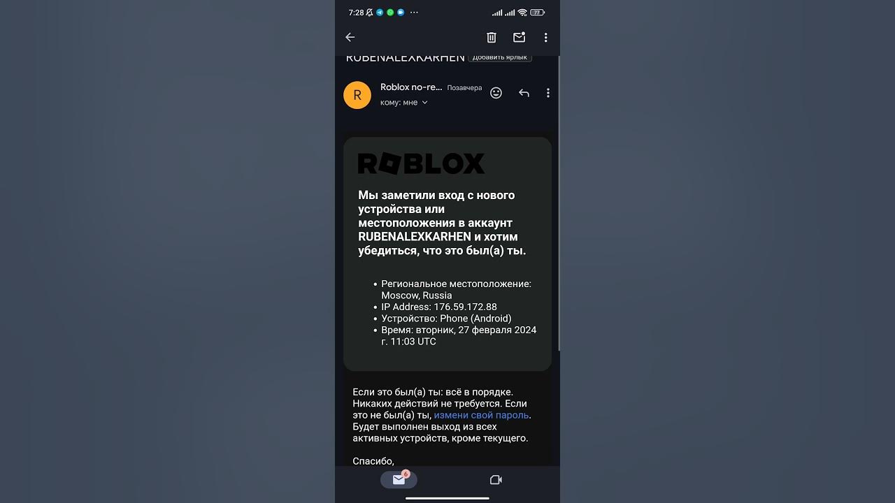 плеерок - YouTube