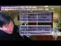 AppleNewstreamワンボタンの声 第105回