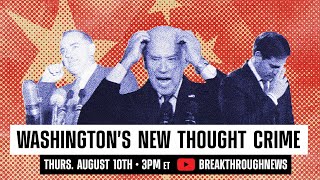 New Cold War on China Brings New McCarthyite Attacks on Free Speech