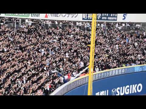2016　ハマスタ　千葉ロッテマリーンズ　細谷圭応援歌