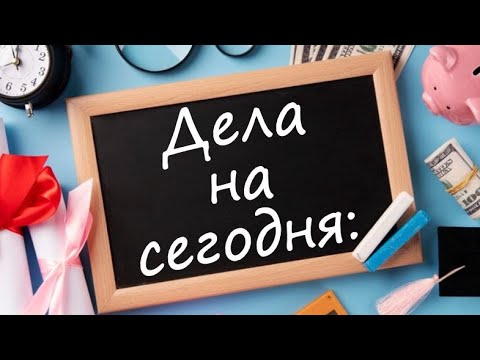 Подними голову, улыбнись 🥰 Скажи самой себе: «ВСЁ БУДЕТ ХОРОШО!»