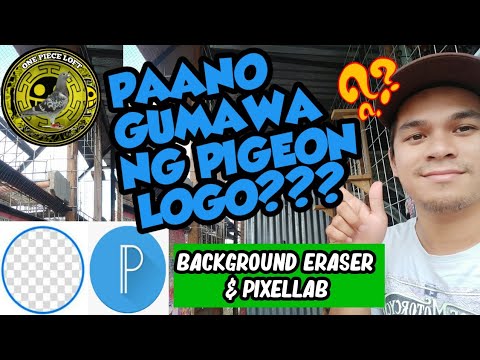 Video: Paano Gumawa Ng Isang Transparent Na Logo