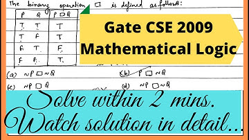 GATE CSE 2009 solution | Mathematical Logic