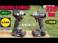 LIDL visseuse à chocs PARKSIDE PERFORMANCE 226 Nm brushless 20 V sans fil PDSSAP 20-Li B2 x20vteam