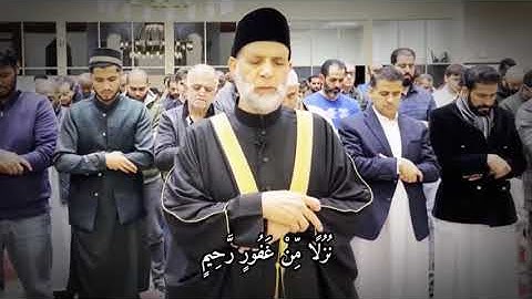 سورة فصلت للشيخ حسن صالح محبى القرأن الكريم ومحبى رسول الله صلى الله عليه وسلم بقريتى شنو ورزقه
