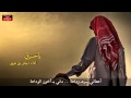 شيله بندر عوير ياحسرتي شيله بندر عوير ياحسرتي