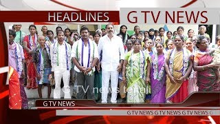 TENALI GTV NEWS 07/10/2018