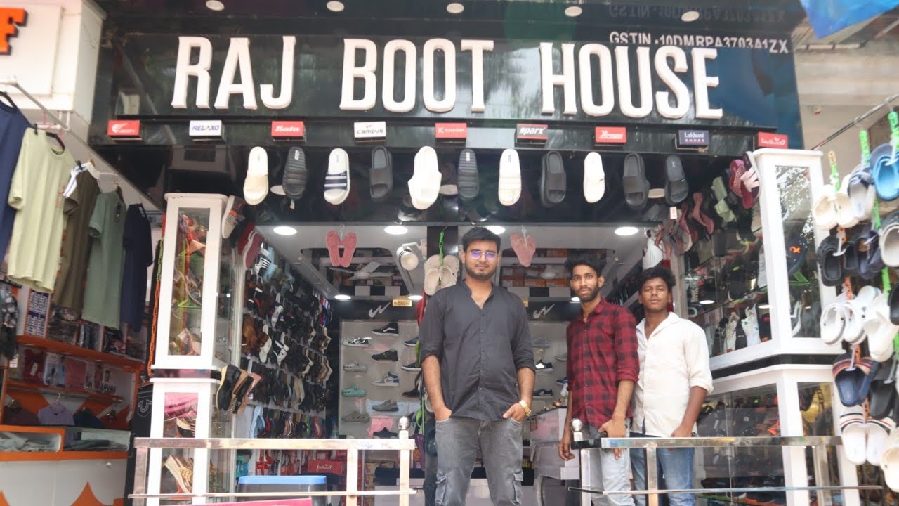 !! राज बूट हाउस !! Raj Boot House Nimlata Road Jayaram Bazar Khagaul Danapur Patna Bihar.