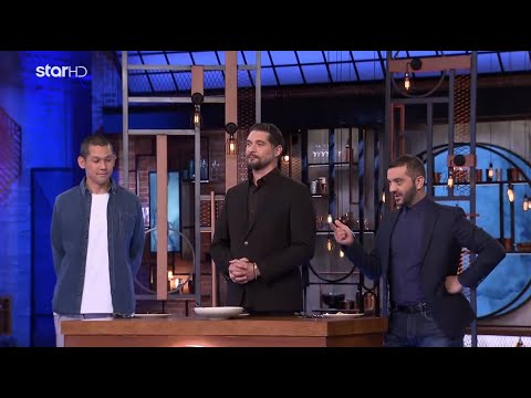 MasterChef 5 | «Ω να σου...» αναφώνησε ο Κουτσόπουλος στη δοκιμή του πιάτου της Μαργαρίτας