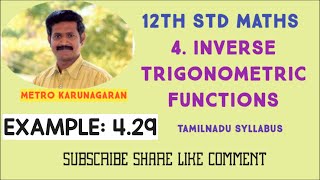 12th Std Maths Example 4.29 Solve cos( sin-1(x/√1+x^2)= sin { cot-1(3/4)}