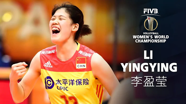 Yingying Li (李盈莹) - BEST Volleyball Actions | Women's Volleyball World Championship 2018 - DayDayNews