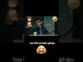 صراع الزوجة و الزوج  #الزواج #الحياة_الزوجية #الأسرة #الاستقرار_الأسري #viral  #fyp
