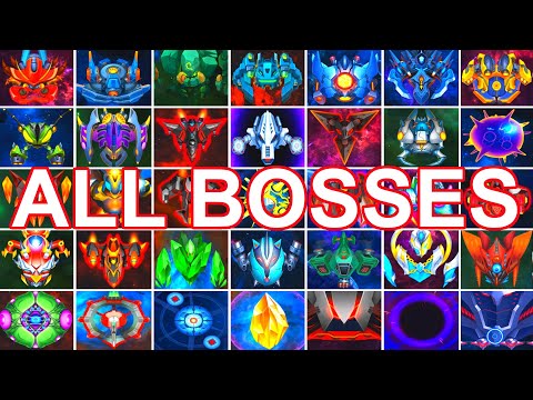 Galaxy Invader Alien Shooting All Bosses Beating ALL BOSSES
