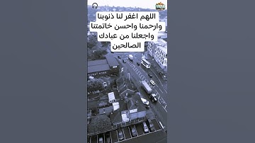 راحه نفسيه | قرآن كريم بصوت الحنجره الذهبيه | الشيخ عبدالباسط عبدالصمد #قران_كريم