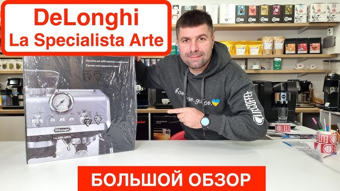 Review: DeLonghi La Specialista Arte Delivers for At-home Baristas -  Techlicious