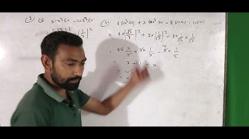 Class 10 ka math trigonometry chapter 8.2/Dr.k.C.sinha math Que no 3 chapter 8.2