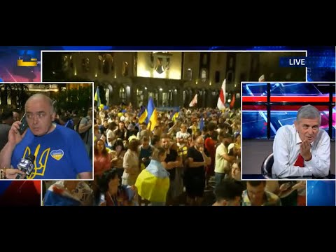 სპექტრი - ვაჟა გაფრინდაშვილი