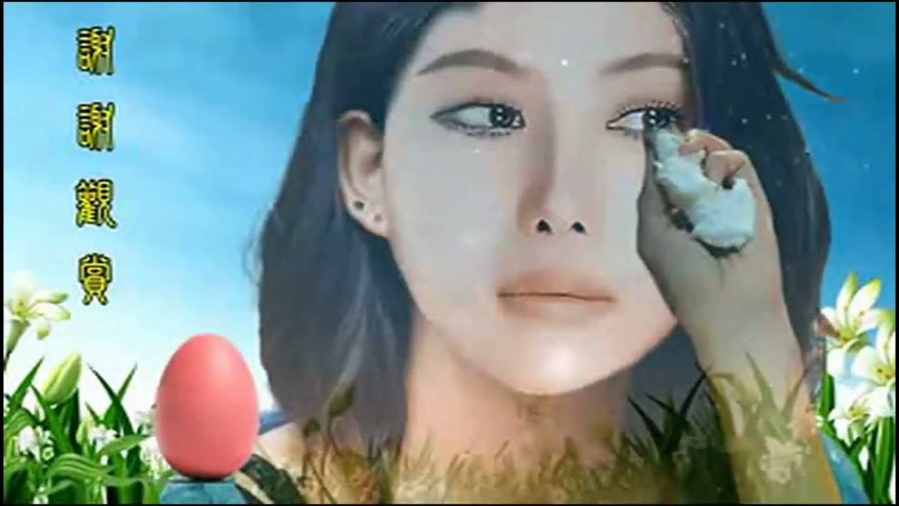  - HeartVod