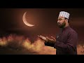 Wasiq Ansari - | Ya Nabi Aap Ka Jis Waqt Ishara Hoga | Naat | Prophet Mohammad PBUH | HD Video Mp3 Song