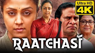 Raatchasi (4K ULTRA HD) - Tamil Superhit Action Dubbed Full Movie | Jyothika, Hareesh Peradi