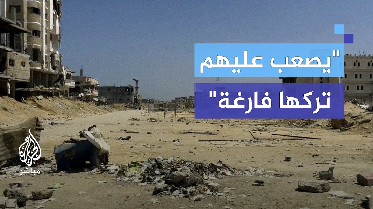 تكرر أوامر الإخلاء.. الاحتلال يفرغ البلد بخان يونس من خيام المواطنين