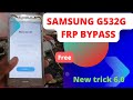 J2 Prime Frp |Samsung j2 Prime Ka Gmail id ksay Hatam karai |SM-G532G/DS Google Account