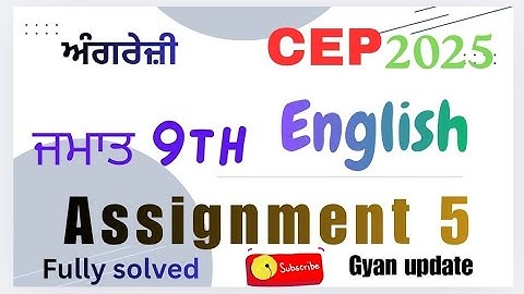 CEP // ENGLISH CLASS 9TH // CEP ENGLISH WORKSHEET 5 SOL.#video #viralvideo #englishworksheet #pseb 