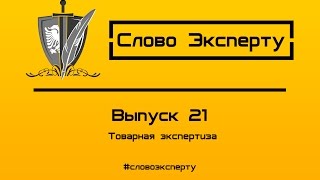 Электросхема автомобиля москвич 2141: поиск поломок и замена электрооборудования