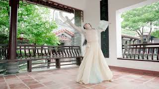 Dance of the Celestial Maiden A Farewell Serenade
